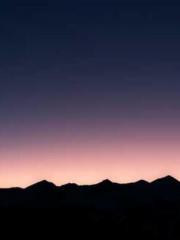 Celestial Eye: Peerl