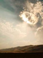 A Heavenly Gift: The